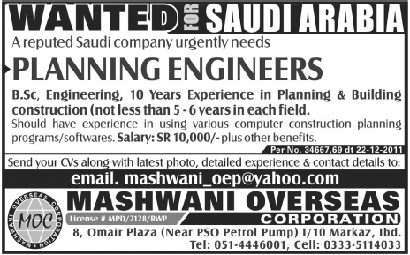 Planning Engineers Required for Saudi Arabia