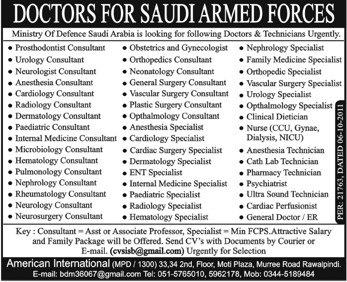 Doctors Required for Saudi Armed Forces