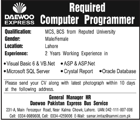 DAEWOO Express Required Computer Programmer