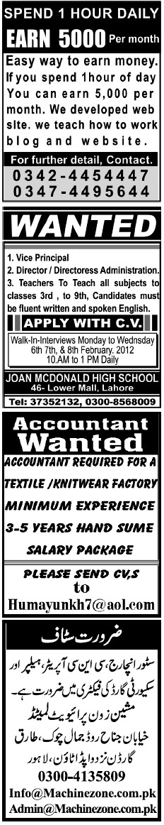 Misc. Jobs in Lahore Jang Classified 3