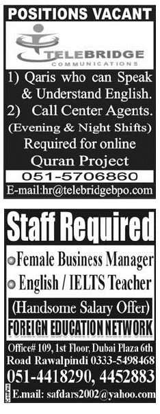 Misc. Jobs in Rawalpindi Jang Classified 1