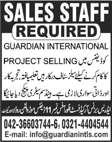 Guardian International Required Sale Staff for Lahore Defence