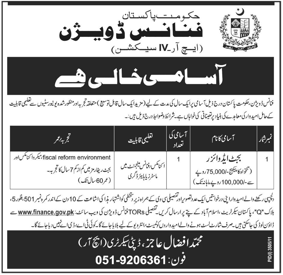 Finance Division, Government of Pakistan Required Budget Advisor