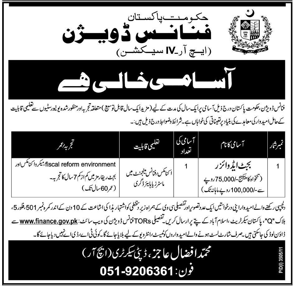 Finance Division, Government of Pakistan Required Budget Advisor