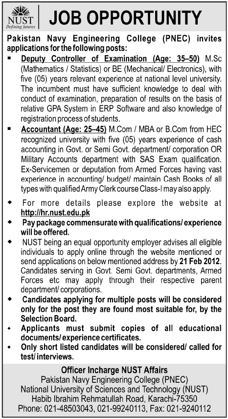 NUST (PNEC) Jobs Opportunity