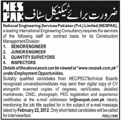 NES Pak Required Staff