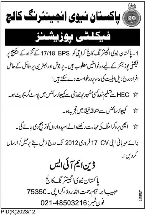 Pakistan Navy Engineering College, Karachi Required Faculty