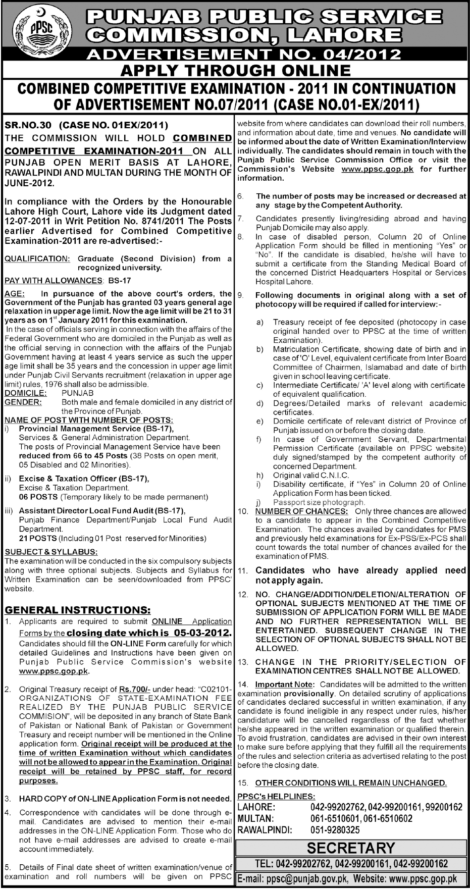 Punjab Public Service Commission, Lahore Jobs Opportunity