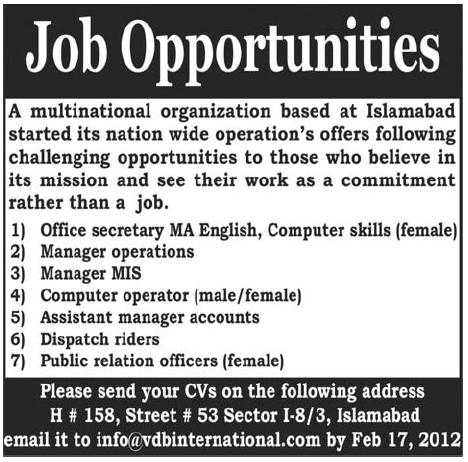 Multinational Organization in Islamabad Required Staff