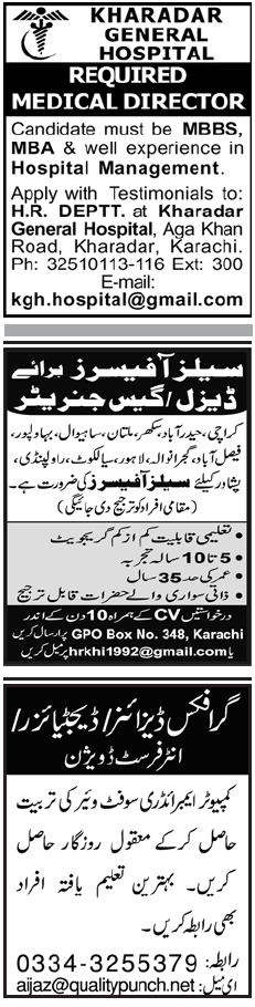 Misc. Jobs in Karachi Jang Classified