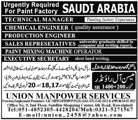 Jobs in Saudi Arabia