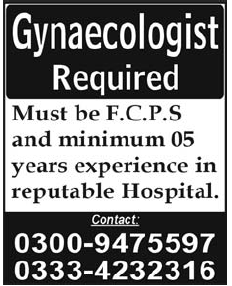 Gynaecologist Required by a Hospital