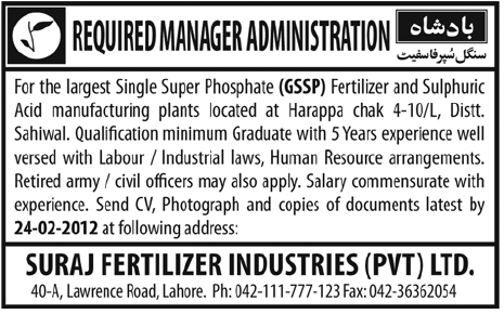 Suraj Fertilizer Industries Private Limited Required the Services of Manager Administration