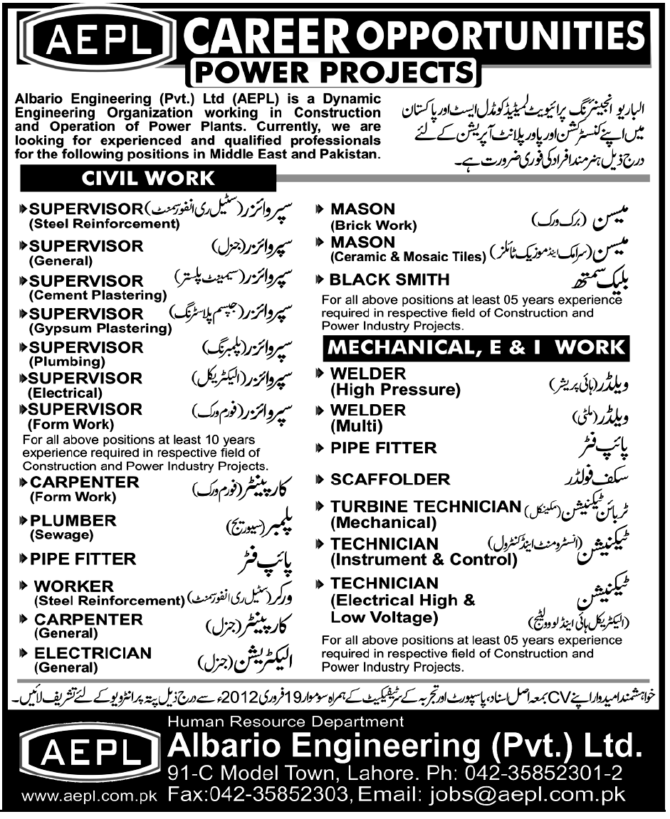 Albario Engineering Pvt. Ltd. Required Staff for Middle East and Pakistan