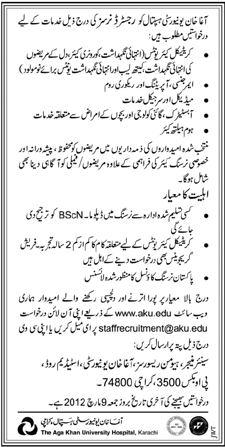 The Agha Khan University Hospital, Karachi Required Registered Nurses