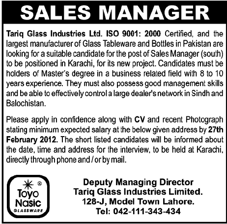 Tariq Glass Industries Ltd. Required Sales Manager