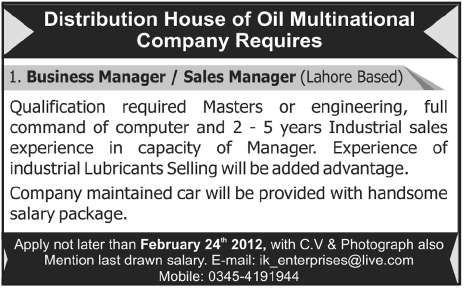 Business Manager/Sales Manager Required by Multinational Company