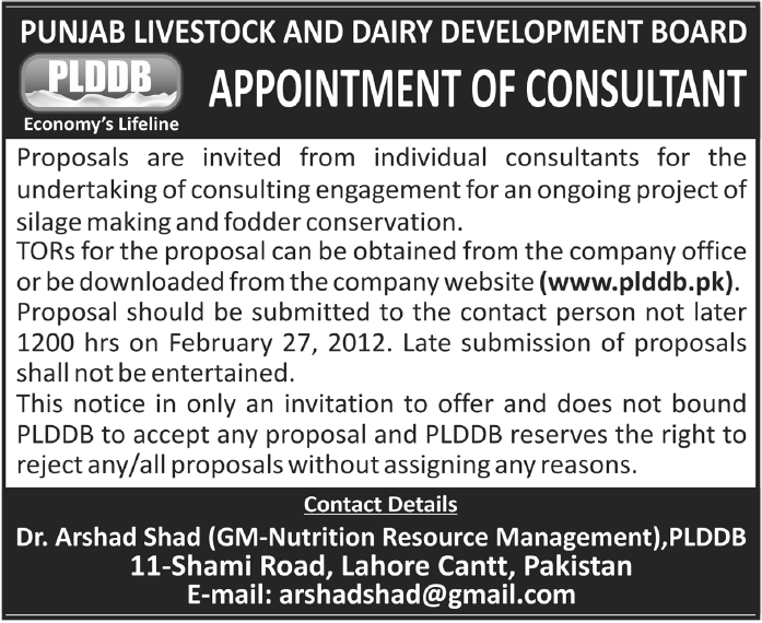 Punjab Livestock and Dairy Board Required Consultant