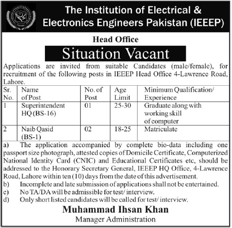 The Institution of Electrical & Electronics Engineers Pakistan (IEEEP) Jobs Opportunity