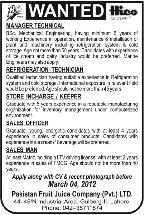 Hico Ice Cream (Pakistan Fruit Juice Company Pvt. Ltd.) Required Staff