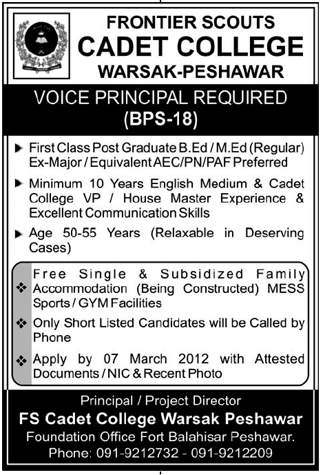 Frontier Scouts Cadet College, Warsak, Peshawar Required Vice Principal