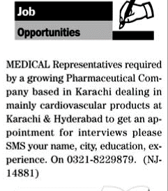 Misc. Jobs in Karachi Jang Classified 2