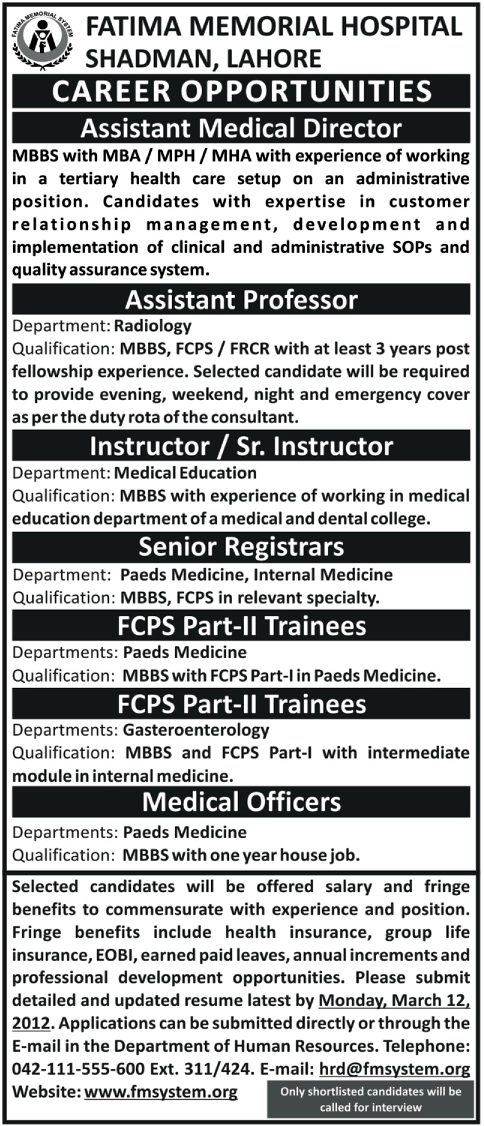 Fatima Memorial Hospital Shadman, Lahore Jobs Opportunity