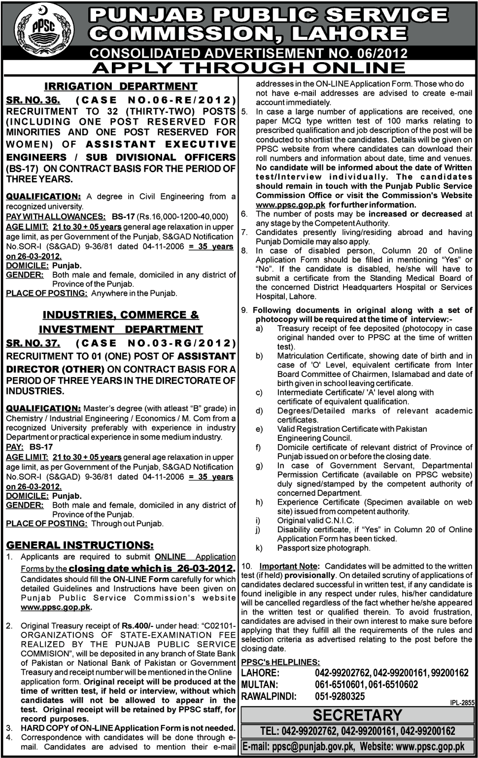 Punjab Public Service Commission, Lahore Jobs Opportunity