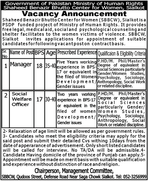 Shaheed Benazir Bhutto Center for Women, Sialkot Required Manager and Social Welfare Officer