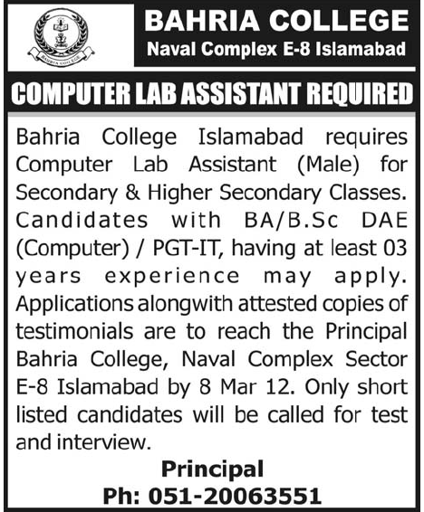 Bahria College Islamabad Required Computer Lab Assistant