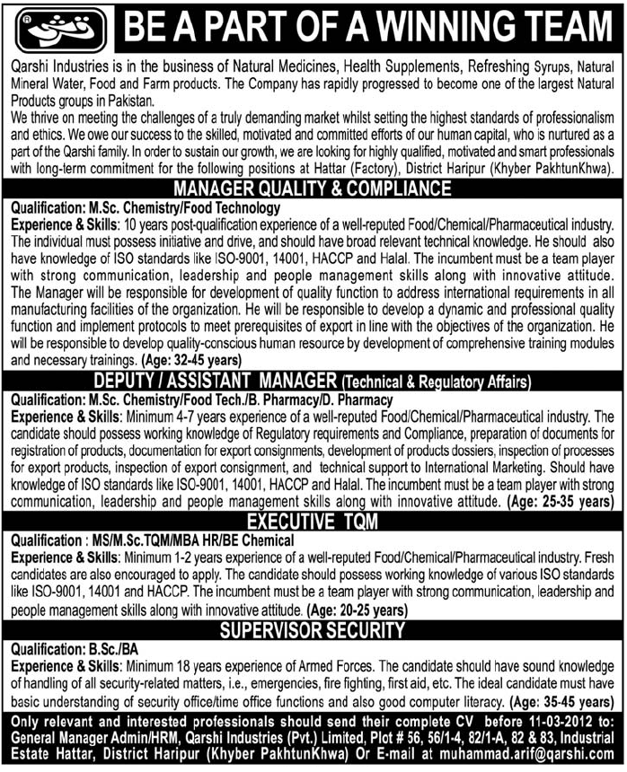 Qarshi Industries Jobs Opportunity