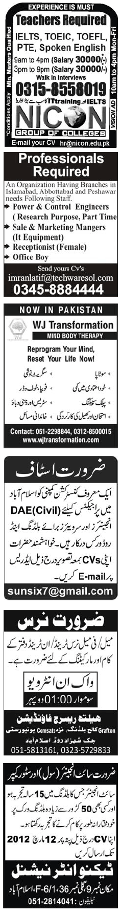 Misc. Jobs in Rawalpindi Jang Classified 1