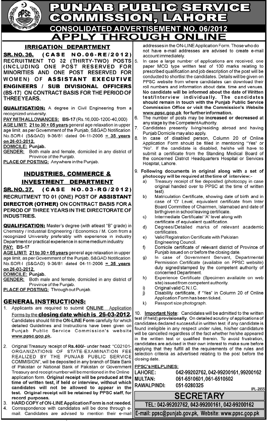 Punjab Public Service Commission, Lahore Jobs Opportunity