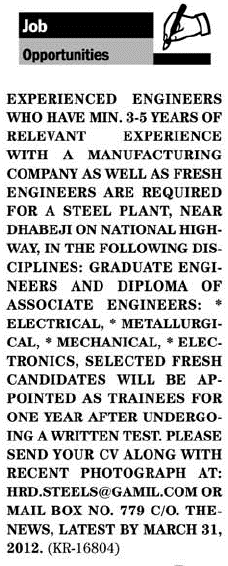 Misc. Jobs in Karachi Jang Classified 3