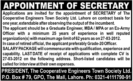 The Cooperative Engineers Town Society Ltd Requires the Services of Secretary