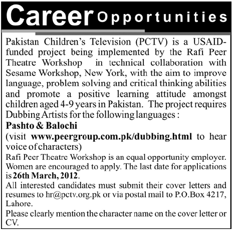 Pakistan Children's Television Requires Staff