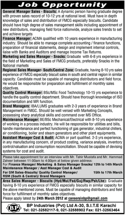 BP Industries Pvt Ltd Jobs Opportunity