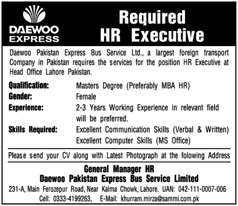 DAEWOO Express Requires HR Executive