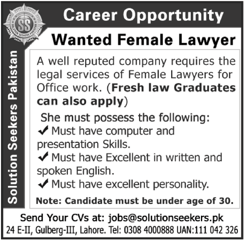 Solution Seekers Pakistan Requires Female Lawyer