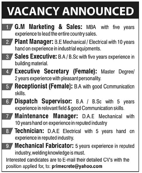 Private Sector Organization Jobs