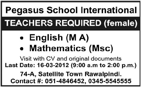 Pegasus School International Requires Teachers