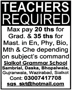 Sialkot Grammar School Requires Teachers