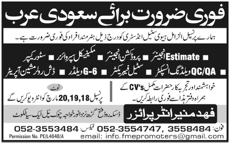 Steel Industry Jobs