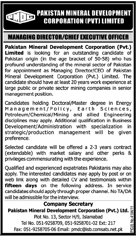 Pakistan Mineral Development Corporation Pvt Ltd. Requires MD/CEO