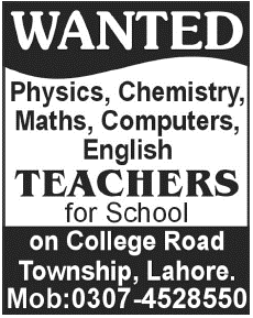 Teachers Jobs