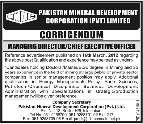 Pakistan Mineral Development Corporation Pvt Ltd. Requires MD/CEO