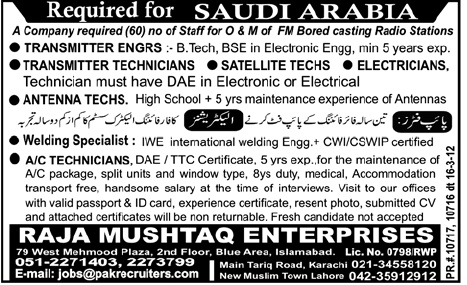 Technician and Engineers Jobs