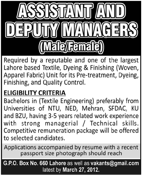 Assistant and Deputy Managers Required by Textile Industry