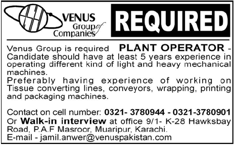Venus Group of Companies Requires Plant Operators