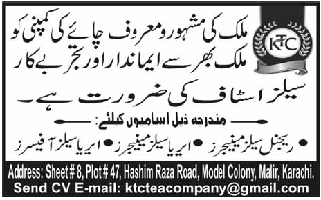 KTC Requires Sales Staff